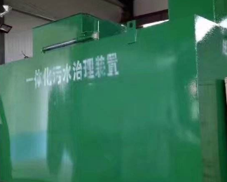 肃南卫生间测漏水